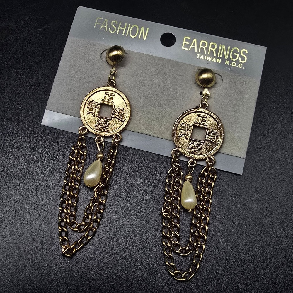 Gold Tone Chinese Faux Coin Earrings Dangle Chain Tassel Faux Pearl Vintage NOS